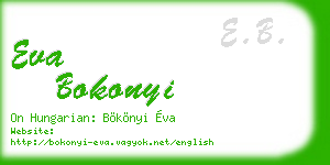 eva bokonyi business card